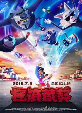 欧美伊人久久